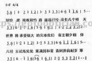 南宫娱乐-尤文图斯陷于逆境，晋级路艰难更增挑战