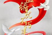 南宫娱乐-雄赳赳气昂昂，女足锋线空前绝后