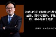 南宫娱乐-葡萄牙险胜瑞典，取得欧赛正赛资格