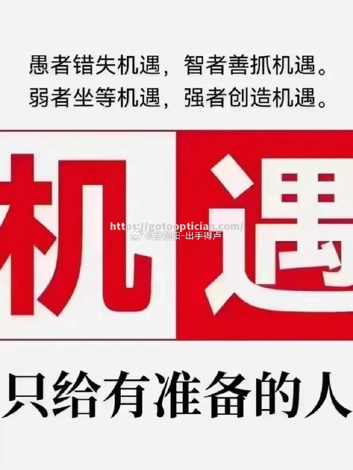 比赛变数频出，波澜壮阔场面混战