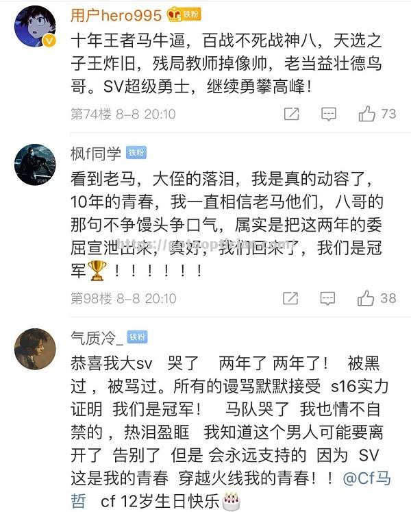 激动人心的角逐，谁能称霸赛场